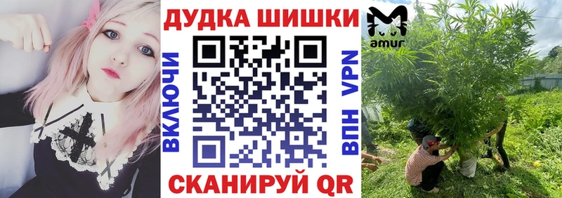 Купить Бошки Шишки  КОКАИН  ГАШИШ  Меф  Ноябрьск