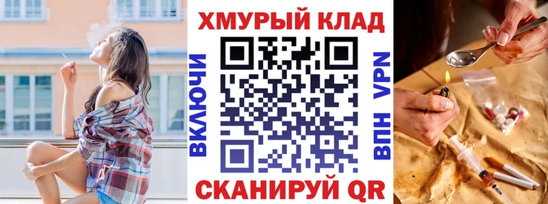 Купить где  Ноябрьск  Героин Афган 