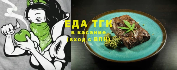 твердый Ладушкин