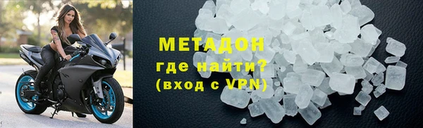 твердый Ладушкин