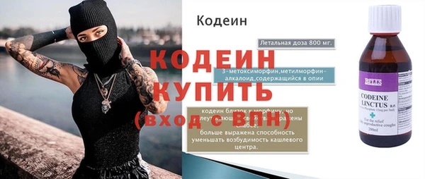 герыч Лагань