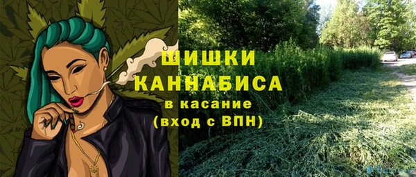 метамфетамин Лабытнанги