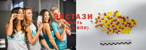 герыч Лагань