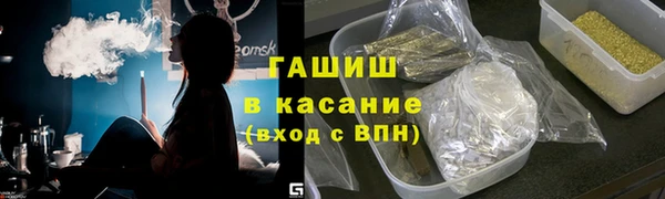 твердый Ладушкин