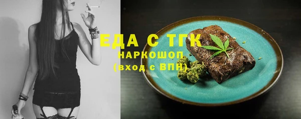 твердый Ладушкин