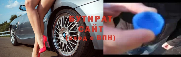 твердый Ладушкин