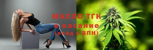герыч Лагань