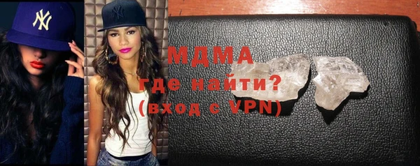 твердый Ладушкин