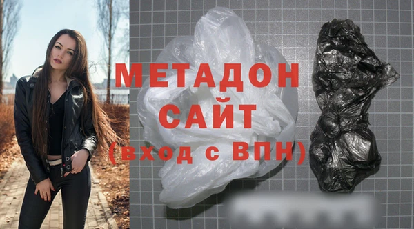 твердый Ладушкин