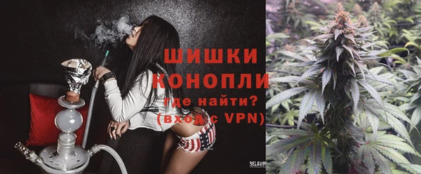 метамфетамин Лабытнанги