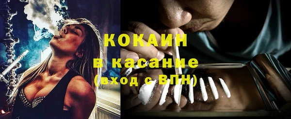 герыч Лагань