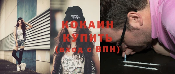 герыч Лагань