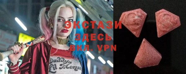 герыч Лагань