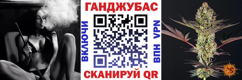 Купить закладки  Ноябрьск  Марихуана ГИДРОПОН 